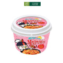 Bánh Gạo Cay Samyang 185g Vị Ngon Đặc Trưng Hàn Quốc