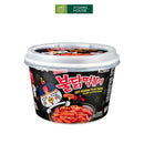 Bánh Gạo Cay Samyang 185g Vị Ngon Đặc Trưng Hàn Quốc