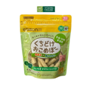 Bánh Gạo Que Ăn Dặm  Edisonmama Gói 25g
