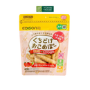 Bánh Gạo Que Ăn Dặm  Edisonmama Gói 25g