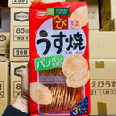Bánh Gạo Senbei Usuyaki Kameda Vị Tôm 80g