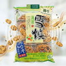 Bánh Gạo Vị Rong Biển Want Want Đài Loan Gói 170g