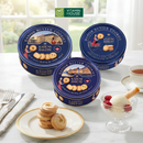 Bánh Karens Bakery Danish Butter Cookies Đan Mạch Hộp 454g