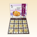 Bánh Ngọt Khoai Môn Nhân Trứng Muối Tan Chảy Tachia 600G