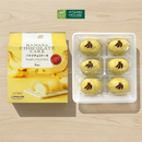 Bánh Bông Lan Chuối Socola Maruto Banana Choco 6Pcs