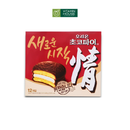 Bánh Mềm Vị Truyền Thống Chocopie Orion Hàn Quốc Hộp 468g