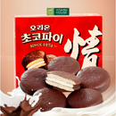 Bánh Mềm Vị Truyền Thống Chocopie Orion Hàn Quốc Hộp 468g