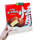 Bánh Mềm Vị Truyền Thống Chocopie Orion Hàn Quốc Hộp 468g