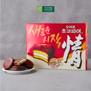 Bánh Mềm Vị Truyền Thống Chocopie Orion Hàn Quốc Hộp 468g