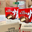 Bánh Mềm Vị Truyền Thống Chocopie Orion Hàn Quốc Hộp 468g