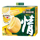 Bánh Mềm Vị Kem Chuối Chocopie Orion Hàn Quốc Hộp 444g