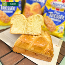 Bánh Mì Hoa Cúc Harrys Pháp Size Mini Gói 210g