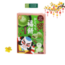Bánh Mochi Lucky Bite Hộp 288g (Đủ Vị)