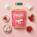 Mochi Cheesecake Dâu Royal Đài Loan Gói 120g