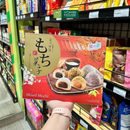 Bánh Mochi Tổng Hợp Yuki&Love ĐL Hộp 900g