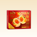 Bánh Ngàn Lớp Lòng Đỏ Trứng Muối Moxiaoyan 400G