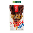 Bánh Que Pocky Hàn Quốc