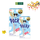 Bánh Pocky Milk Hokkaido Hộp 40g