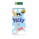 Bánh Pocky Milk Hokkaido Hộp 40g