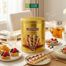 Bánh Quế Corinthians Nhân Kem Fruit & Nuts Vị Dâu, Xoài, Sô Cô La, Hạt Phỉ Indonesia Hộp 600g