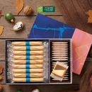 Bánh Quế Cuộn Cigar Yokumoku Nhật Hộp 20 Cái