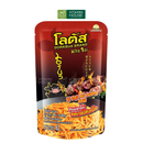 Bánh Que Dorkbua Thái Lan (Nhiều Vị)