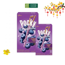 Bánh Que Pocky Trái Cây Nghiền Vị Sữa Chua Việt Quất Hộp 38g