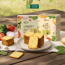 Bánh Quy 12 Loại Rau Củ Hộp 180g