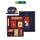 Bánh Quy Akai Boshi Nhật Hộp 175g