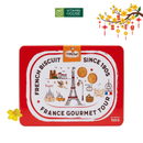 Bánh Quy France Gourmet Tour St Michel Pháp Hộp 150g