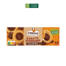 Bánh Quy Bơ St Michel Galette Gourmande Pháp Hộp 189.5g