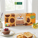 Bánh Quy Bơ St Michel Galette Gourmande Pháp Hộp 189.5g