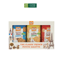 Bánh Quy Bơ St Michel Petite Galette Pháp Hộp 157.7g