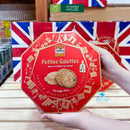 Bánh Quy Bơ St.Michel Pháp Hộp Thiếc