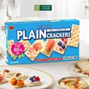 Bánh Quy Bourbon Plain Nhật Bản Hộp 92g