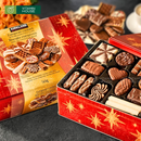 Bánh Hộp Thiếc European Cookies Kirkland 1.4kg Mỹ