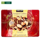 Bánh Hộp Thiếc European Cookies Kirkland 1.4kg Mỹ