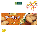 Bánh Quy Furuta Hạnh Nhân Nhật Bản Hộp 67g