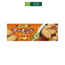 Bánh Quy Furuta (Đủ Vị)