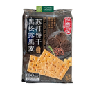 Bánh Quy Giòn Nấm Truffle Edo 295g