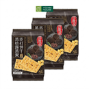 Bánh Quy Giòn Nấm Truffle Edo 295g
