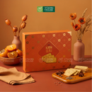 Bánh Quy Hành Kenju Kim Cương Hộp Giấy 360g (Cam)
