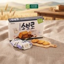 Bánh Quy Hạnh Nhân Crown Soboro HQ Hộp 240g
