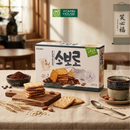 Bánh Quy Hạnh Nhân Crown Soboro HQ Hộp 240g