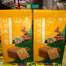 Bánh Quy Hạt Mix Godinn 256g