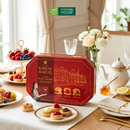Bánh Quy Karens Bakery Puff Pastry Raspberry Đan Mạch Hộp 428g (Đỏ)