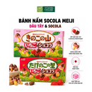 Bánh Quy Kẹo Socola Dâu Hình Nấm Kinoko Meiji Nhật Hộp 64g