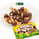 Bánh Quy Kẹo Socola Hình Nấm Kinoko Meiji Nhật Hộp 40g