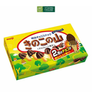 Bánh Quy Kẹo Socola Hình Nấm Kinoko Meiji Nhật Hộp 40g