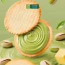 Bánh Quy Kẹp Kem Matcha Hạt Dẻ Gói 150g
